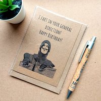 Monty Python Birthday Card - The Holy Grail Funny Card