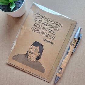 Funny Clarksons Farm Fathers Day Card
