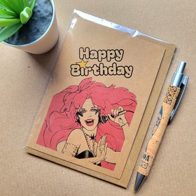 Jem Birthday Card