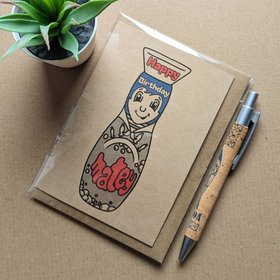 1990s Matey Bubble Bath Birthday Card