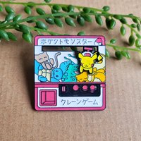 Pokemon Enamel Pin badge