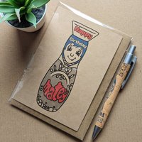 1990s Matey Bubble Bath Birthday Card