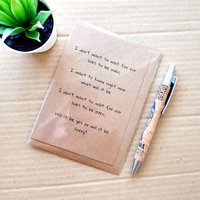 Dawson's Creek Birthday Card - Dawson's Creek theme tune Lyrics Blank Card