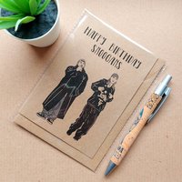 Funny Jay and Silent Bob Card - Snoogans Birthday card