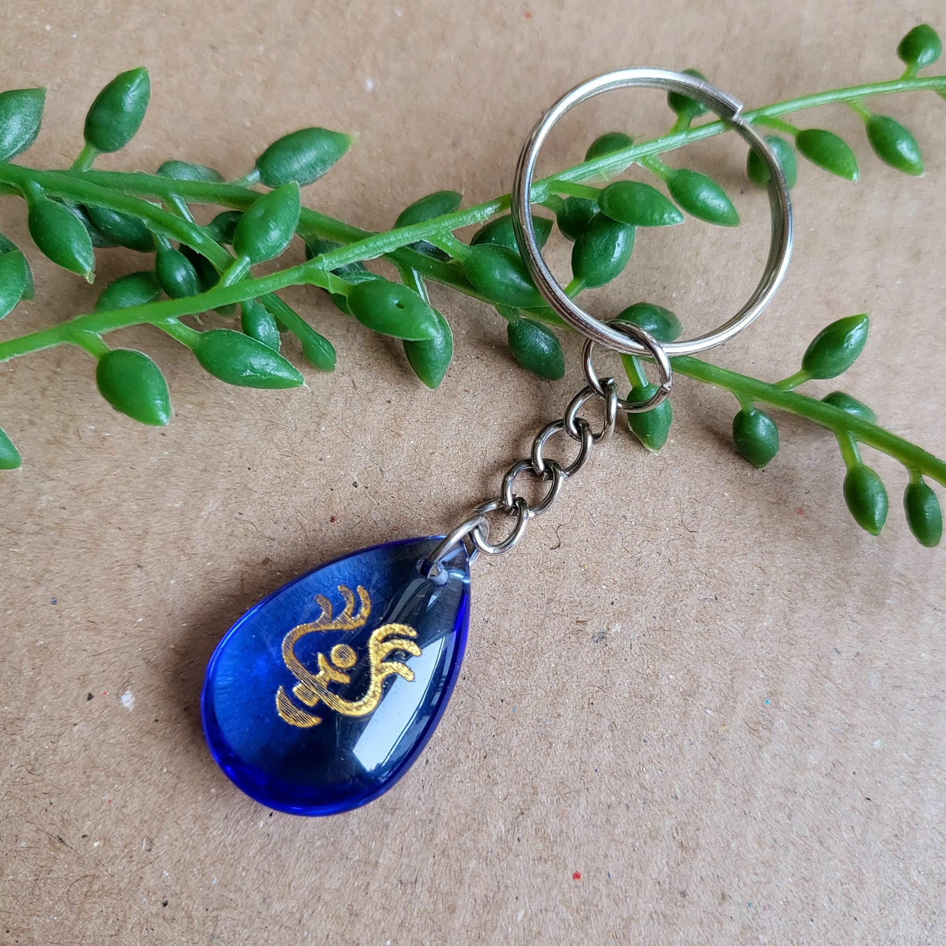 castle in the sky keyring with the laputa symbol
