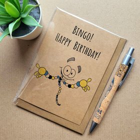 Jurassic Park Birthday Card