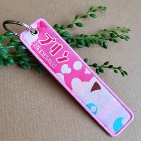 Pokemon Jigglypuff Keyring