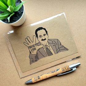 Funny Always Sunny Birthday Card - Nobody look Uncle Jack Quote Always Sunny in Philadelphia Blank Card