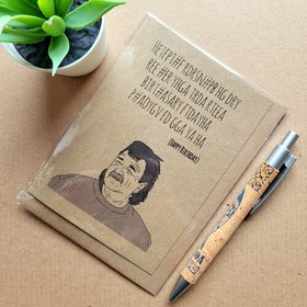 Funny Clarksons Farm Birthday Card - Gerald Cooper