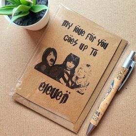 Funny Spinal Tap Valentines Card
