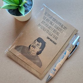 Funny Clarksons Farm Wedding Anniversary card - Gerald Cooper